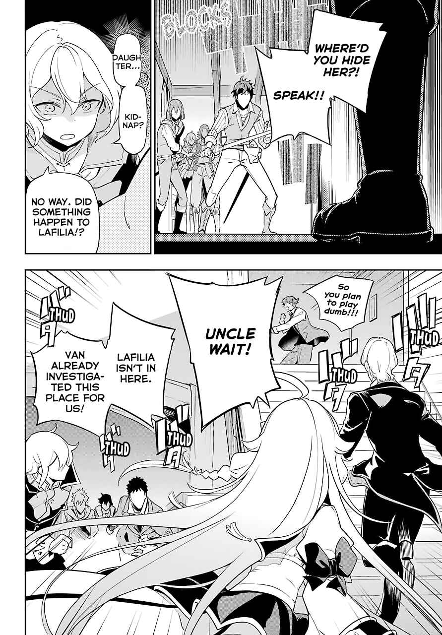 Page 22 Chapter 28 Reincarnated as the Daughter of the Legendary Hero and the Queen of Spirits