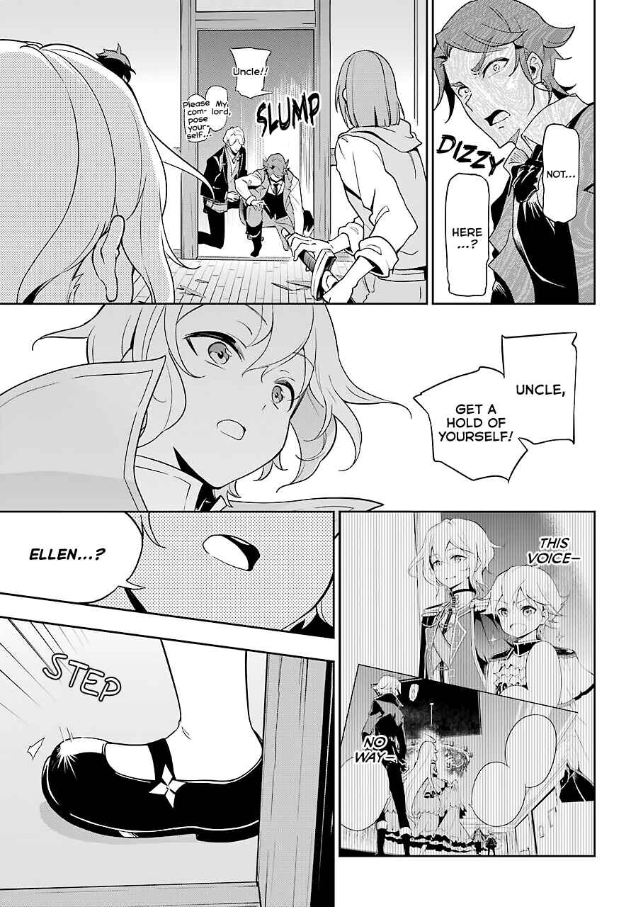 Page 23 Chapter 28 Reincarnated as the Daughter of the Legendary Hero and the Queen of Spirits