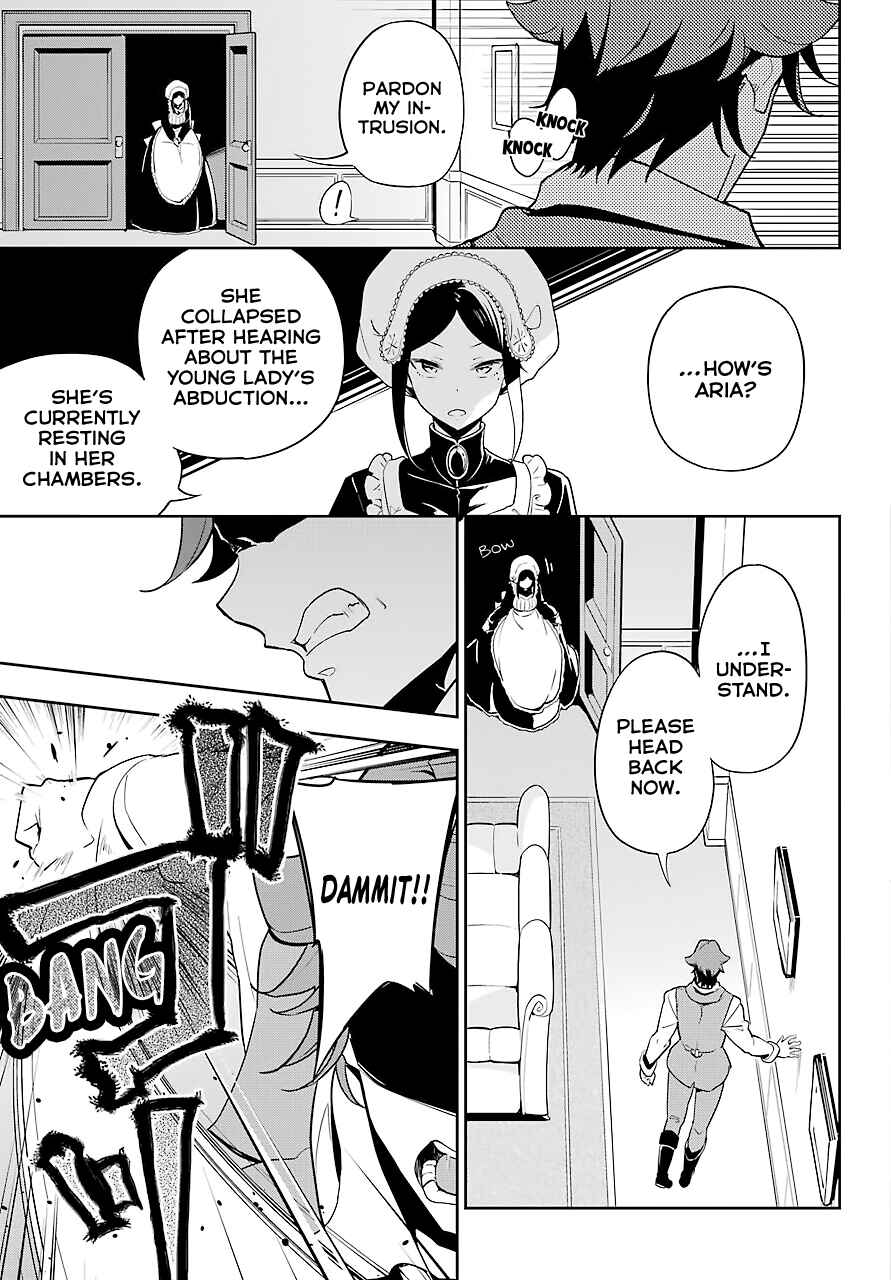 Page 5 Chapter 28 Reincarnated as the Daughter of the Legendary Hero and the Queen of Spirits