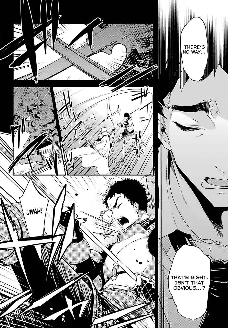 Page 10 Chapter 9 Reincarnated as the Daughter of the Legendary Hero and the Queen of Spirits