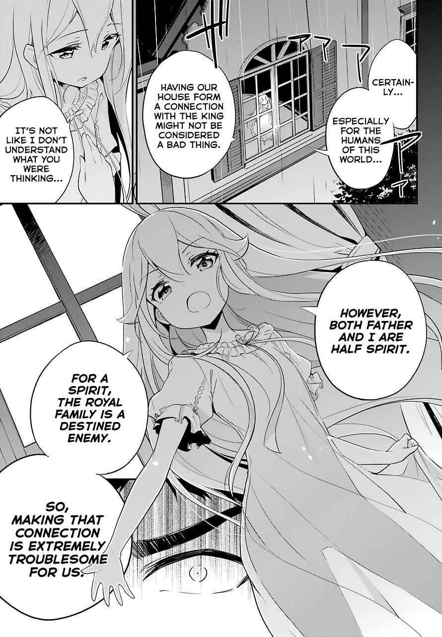 Page 17 Chapter 9 Reincarnated as the Daughter of the Legendary Hero and the Queen of Spirits