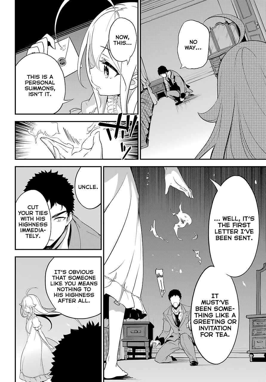 Page 18 Chapter 9 Reincarnated as the Daughter of the Legendary Hero and the Queen of Spirits
