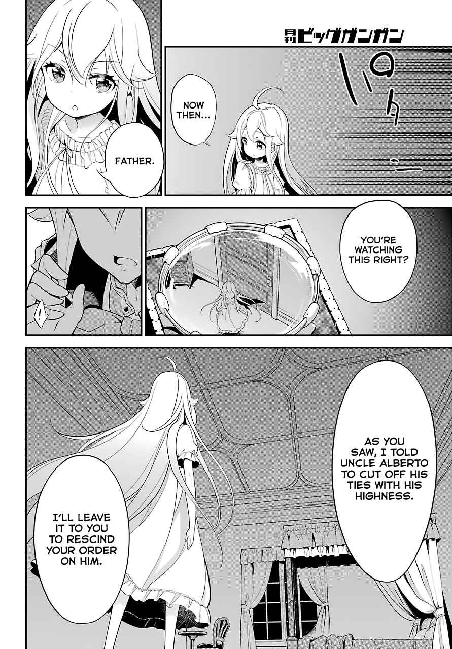 Page 20 Chapter 9 Reincarnated as the Daughter of the Legendary Hero and the Queen of Spirits
