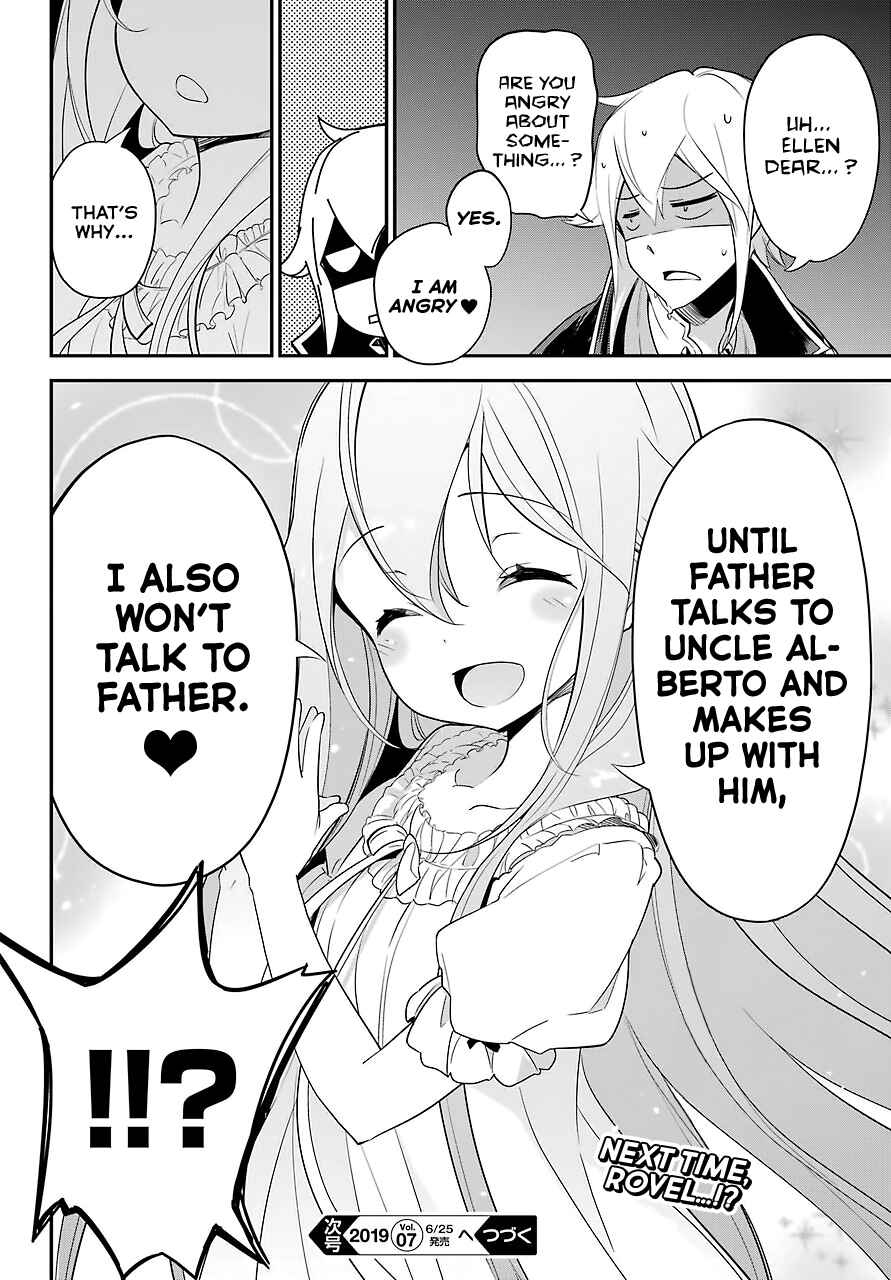 Page 22 Chapter 9 Reincarnated as the Daughter of the Legendary Hero and the Queen of Spirits