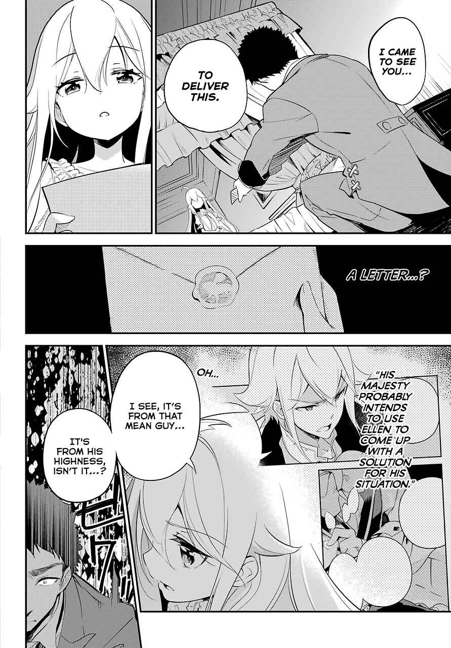Page 8 Chapter 9 Reincarnated as the Daughter of the Legendary Hero and the Queen of Spirits