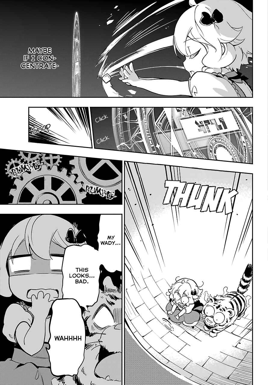 Page 12 Chapter 19.5 Reincarnated as the Daughter of the Legendary Hero and the Queen of Spirits