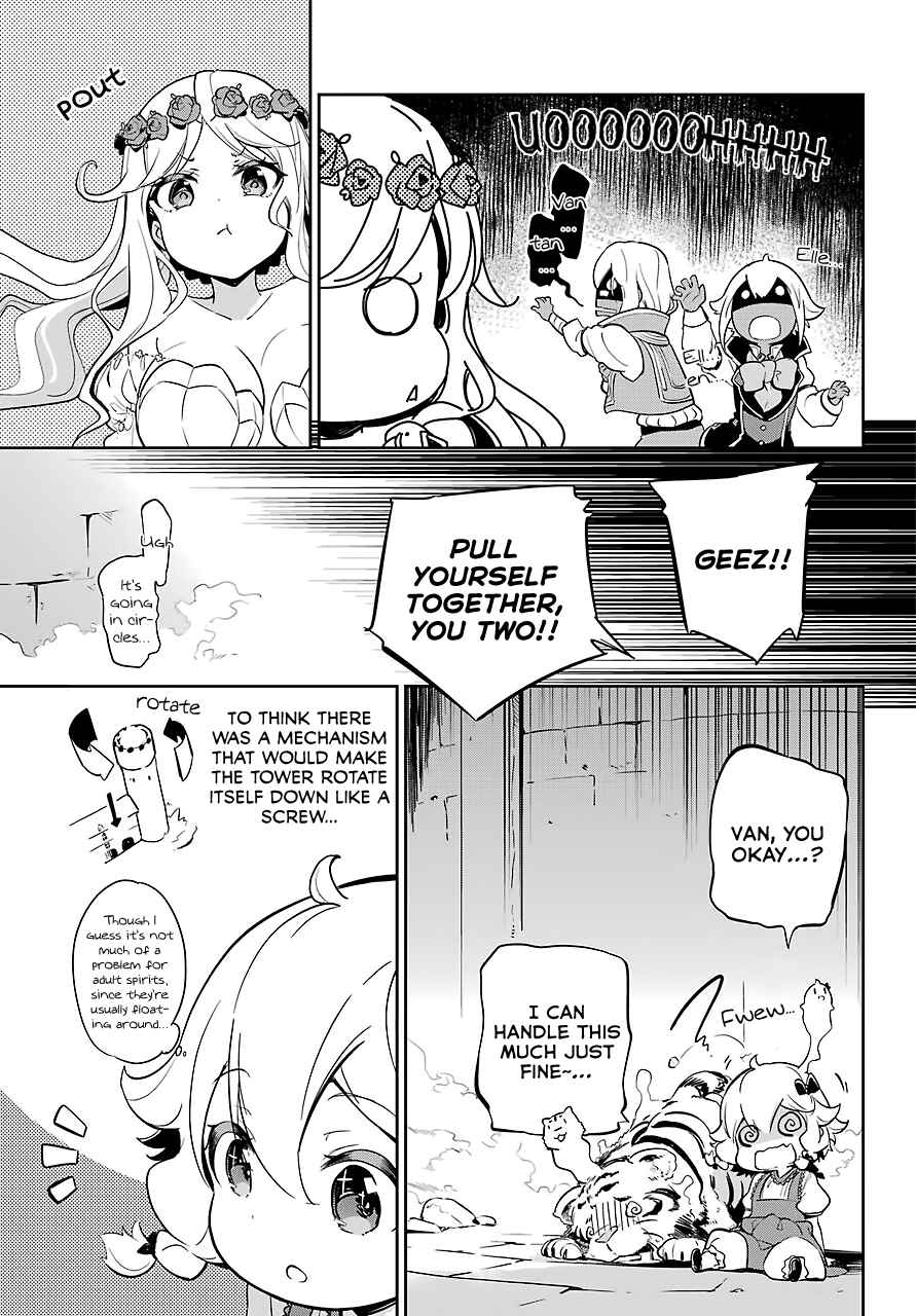 Page 14 Chapter 19.5 Reincarnated as the Daughter of the Legendary Hero and the Queen of Spirits
