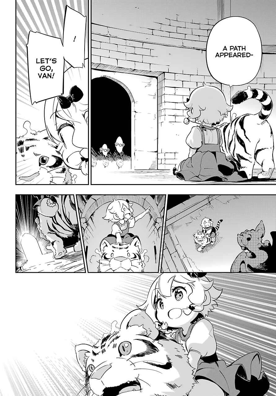 Page 15 Chapter 19.5 Reincarnated as the Daughter of the Legendary Hero and the Queen of Spirits