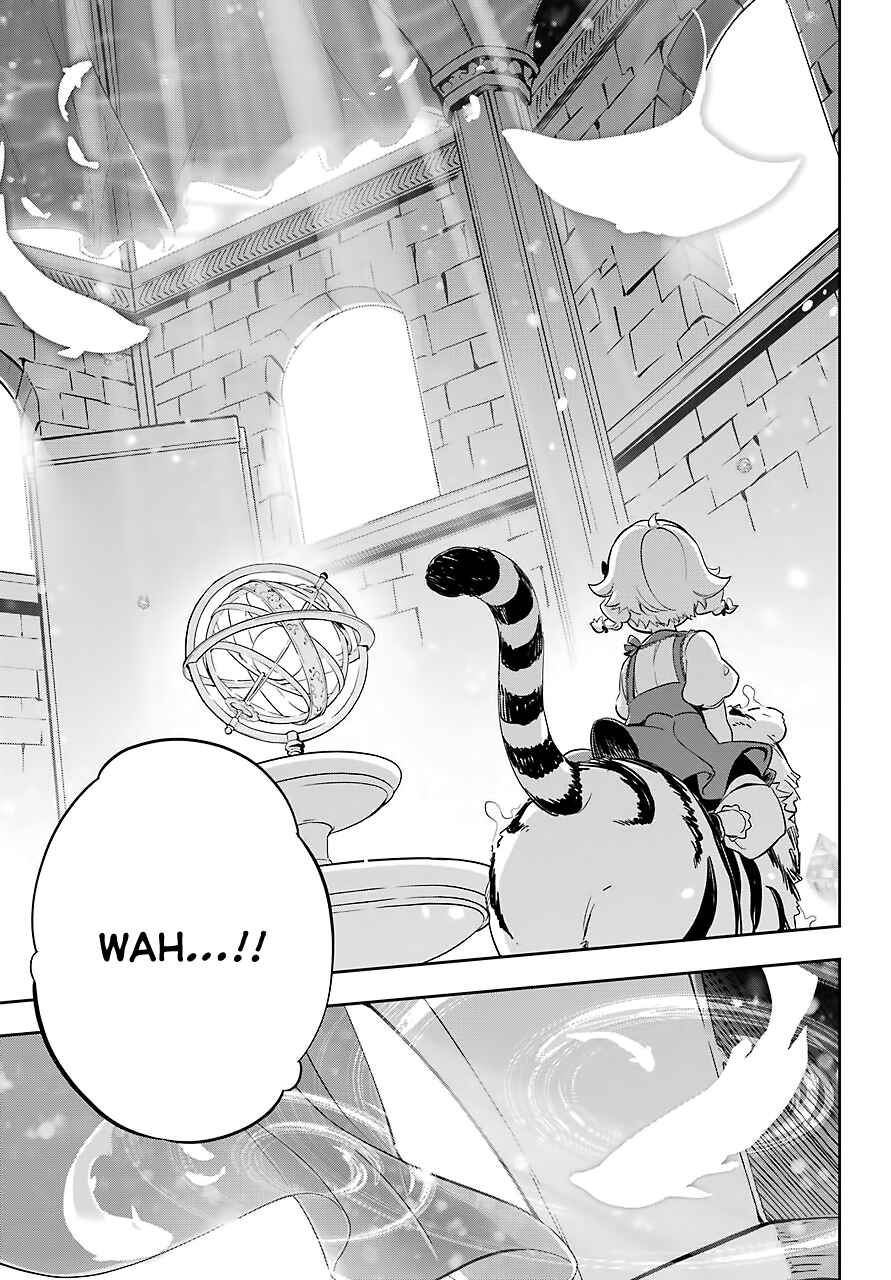 Page 16 Chapter 19.5 Reincarnated as the Daughter of the Legendary Hero and the Queen of Spirits
