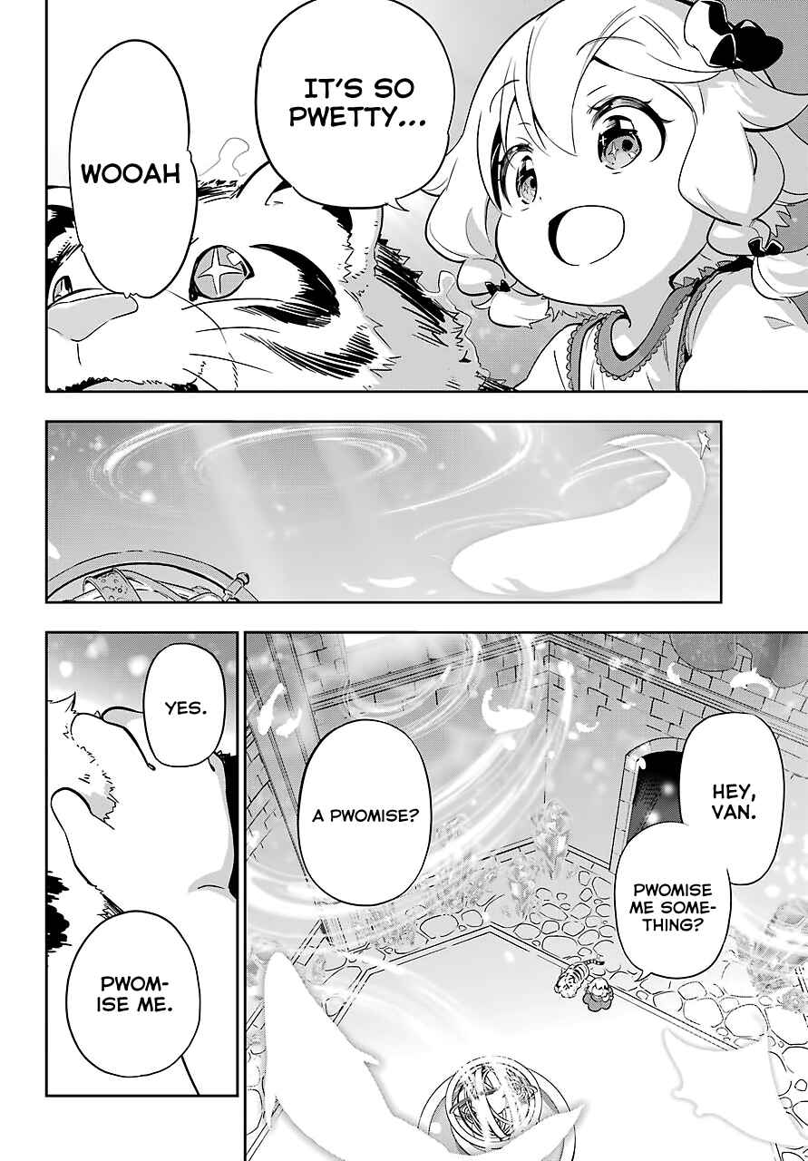 Page 17 Chapter 19.5 Reincarnated as the Daughter of the Legendary Hero and the Queen of Spirits