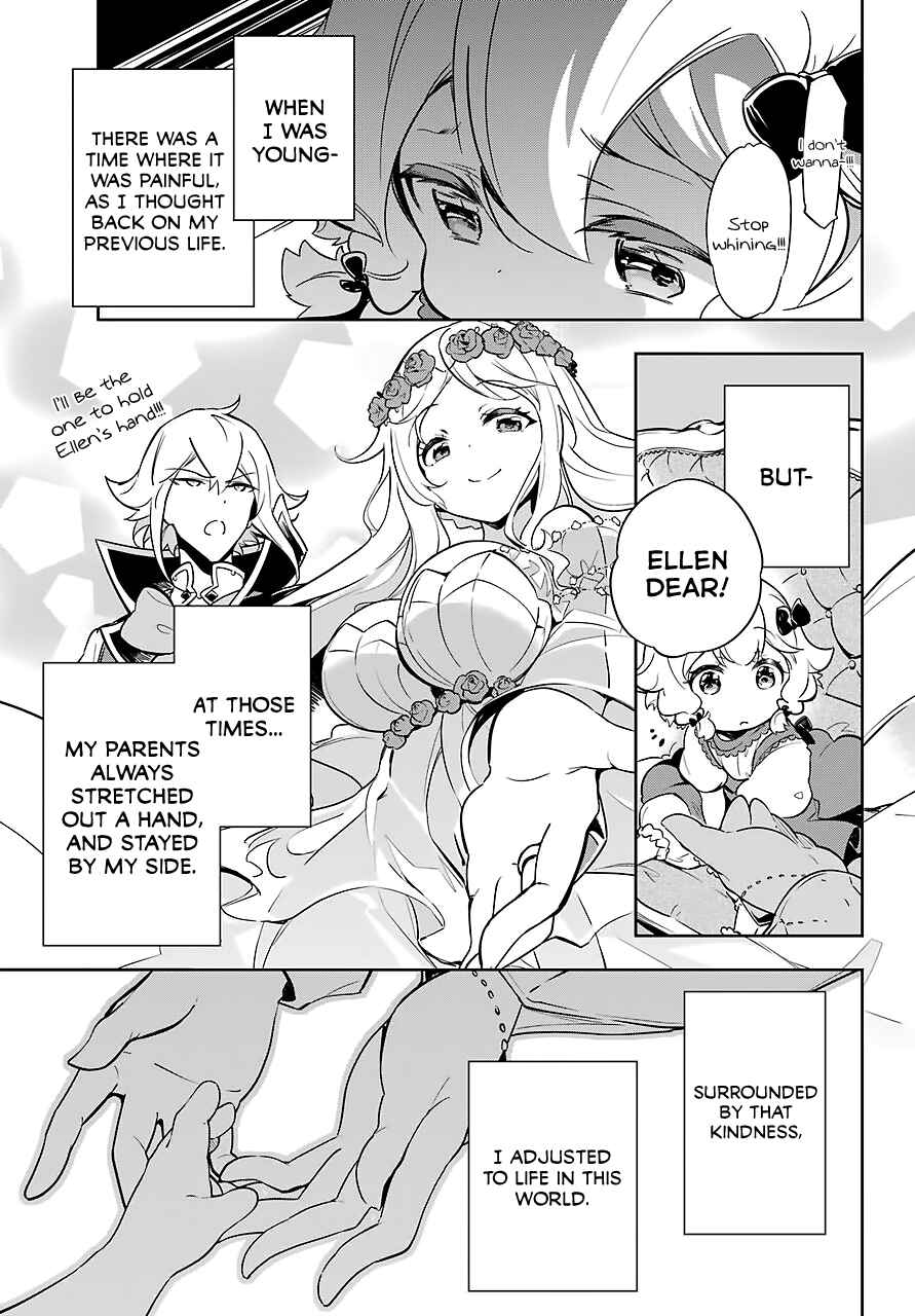 Page 20 Chapter 19.5 Reincarnated as the Daughter of the Legendary Hero and the Queen of Spirits