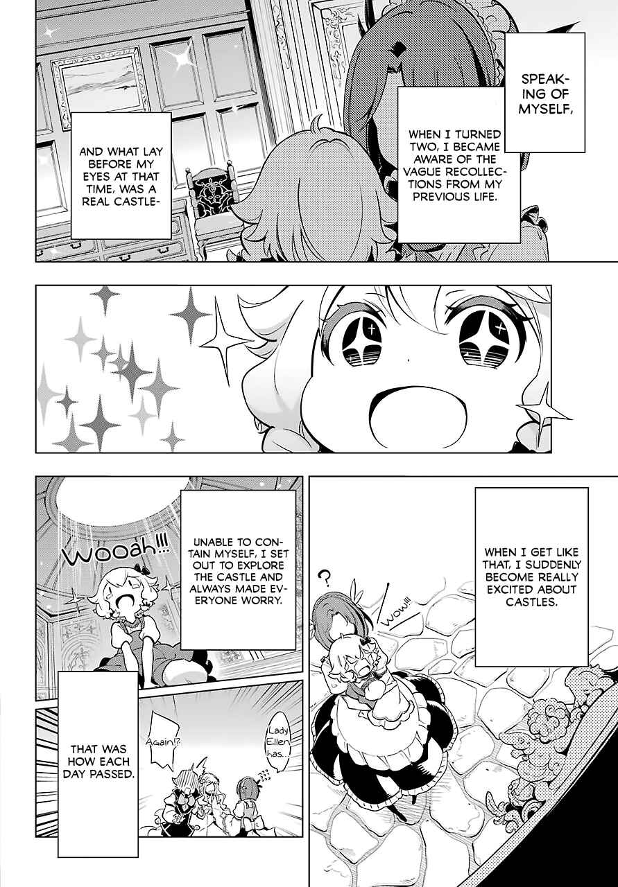 Page 7 Chapter 19.5 Reincarnated as the Daughter of the Legendary Hero and the Queen of Spirits