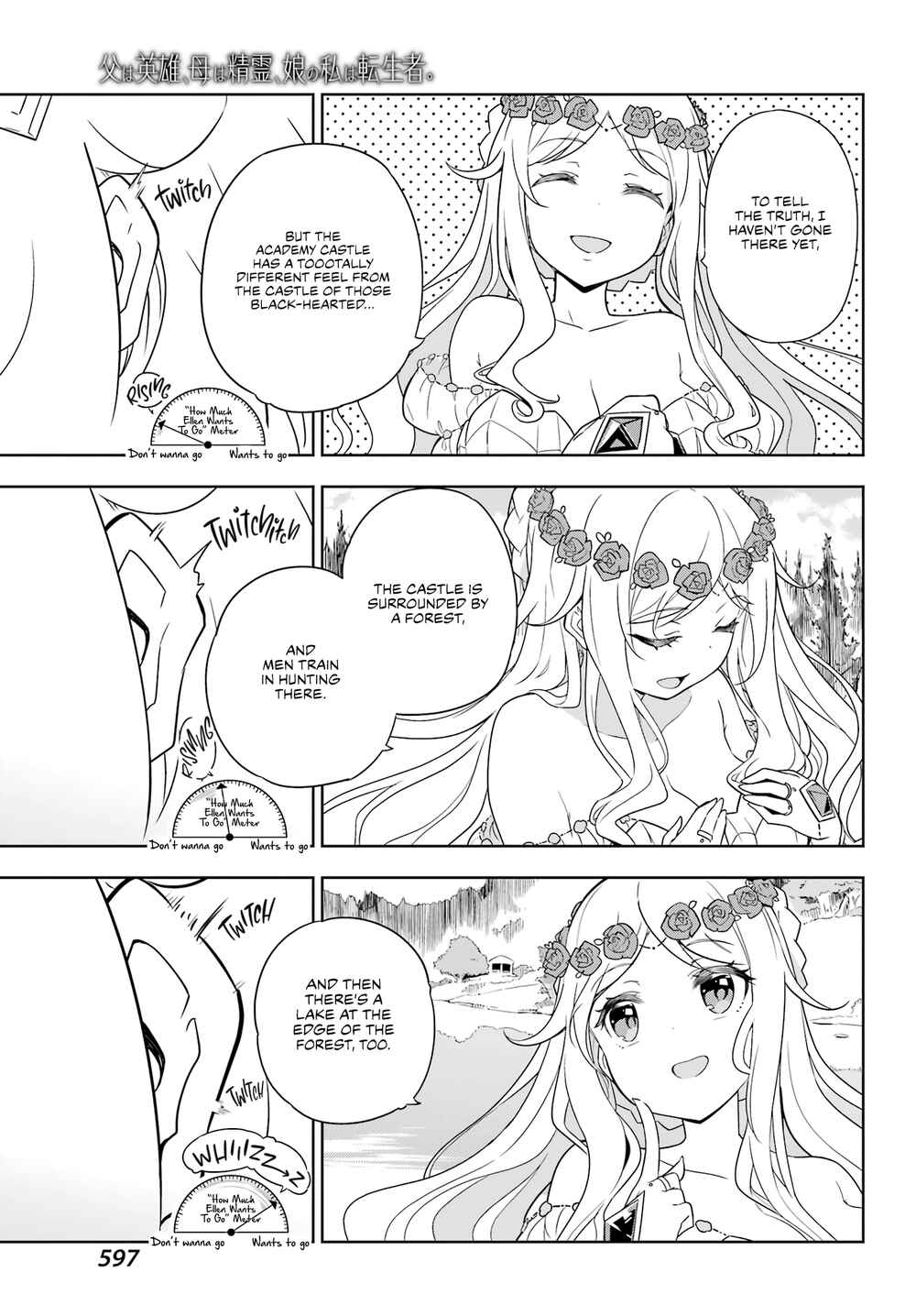 Page 22 Chapter 40 Reincarnated as the Daughter of the Legendary Hero and the Queen of Spirits