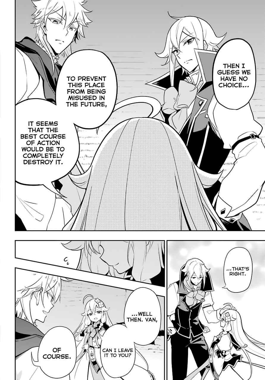 Page 25 Chapter 31 Reincarnated as the Daughter of the Legendary Hero and the Queen of Spirits