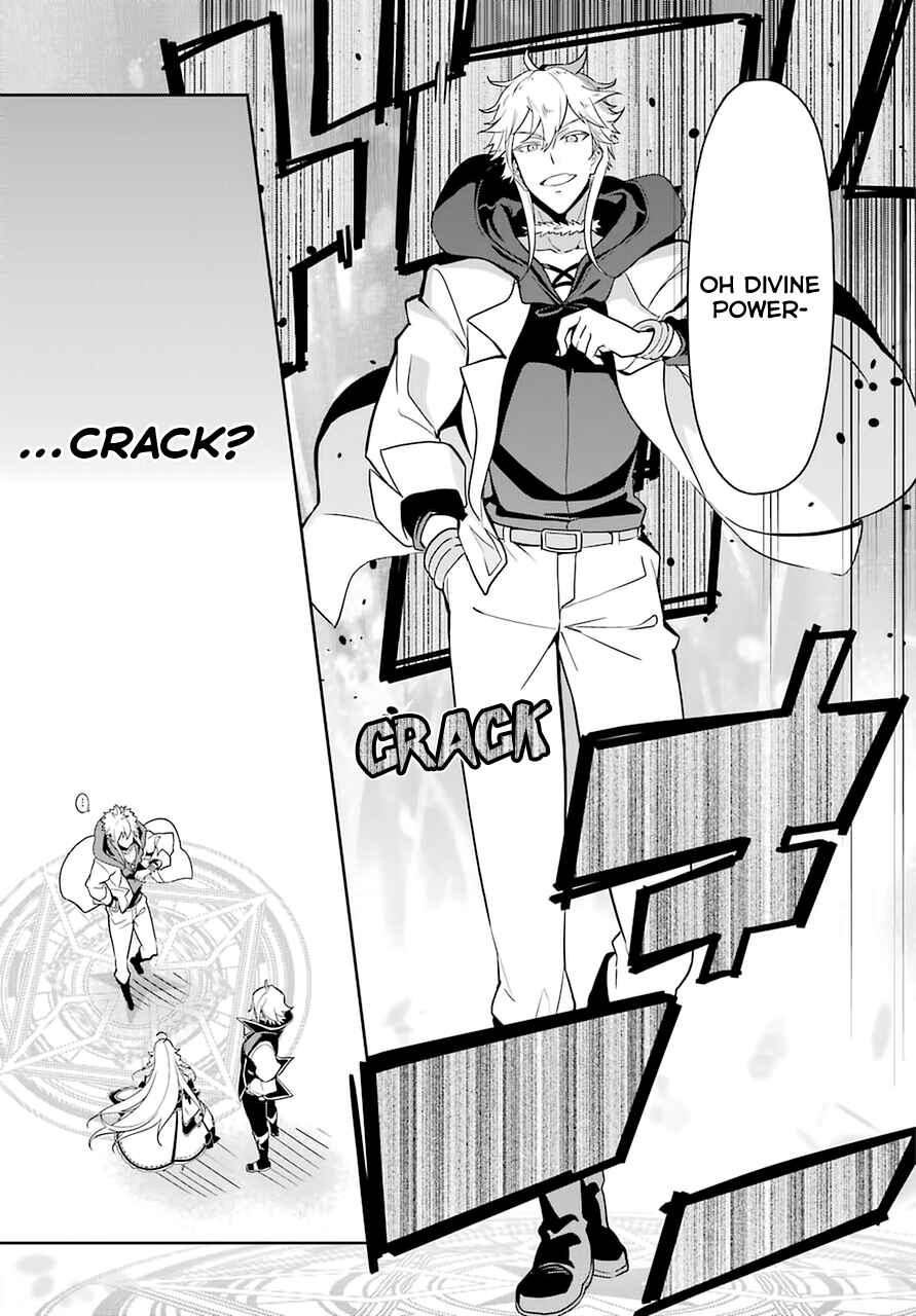 Page 26 Chapter 31 Reincarnated as the Daughter of the Legendary Hero and the Queen of Spirits