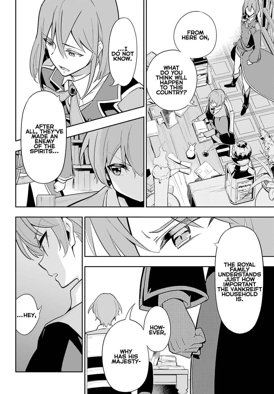 Page 11 Chapter 35 Reincarnated as the Daughter of the Legendary Hero and the Queen of Spirits