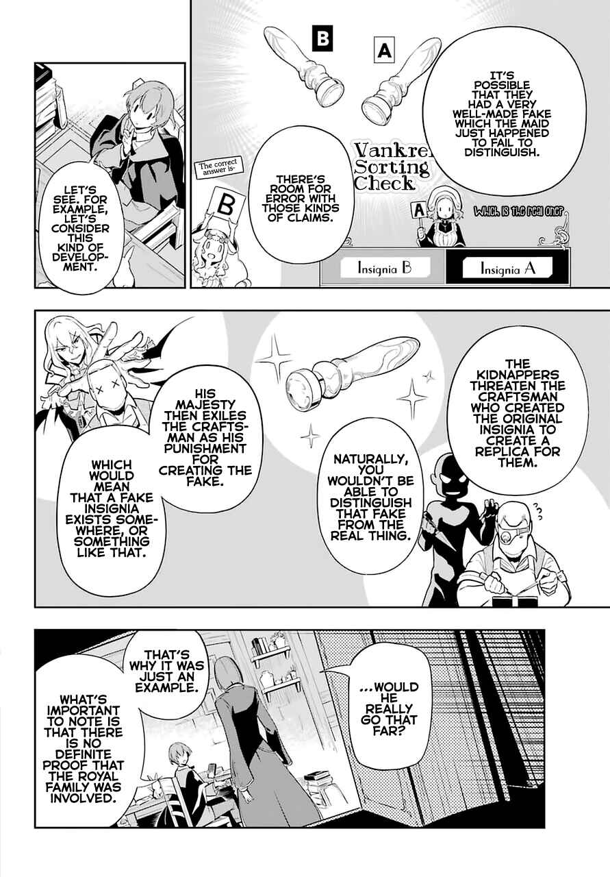 Page 13 Chapter 35 Reincarnated as the Daughter of the Legendary Hero and the Queen of Spirits