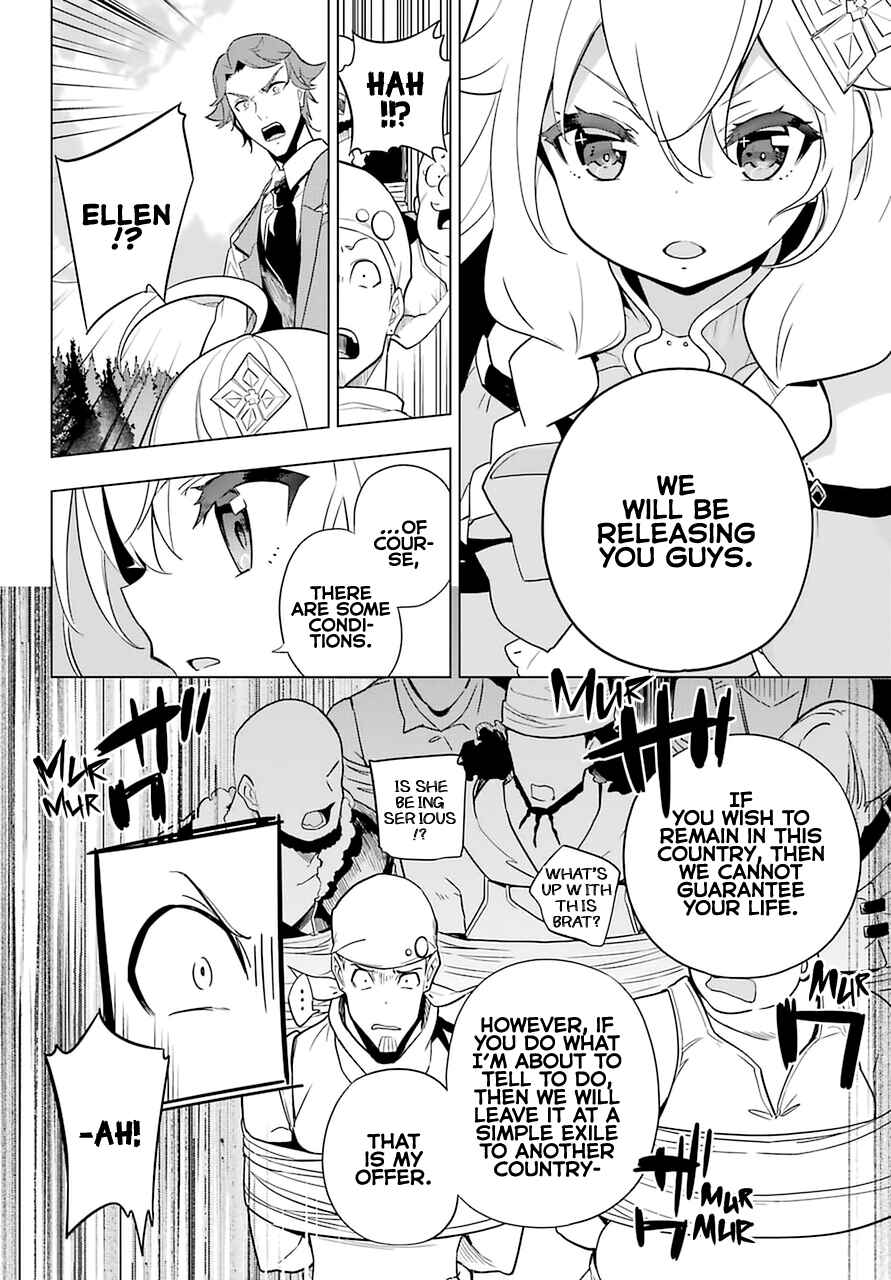 Page 20 Chapter 35 Reincarnated as the Daughter of the Legendary Hero and the Queen of Spirits