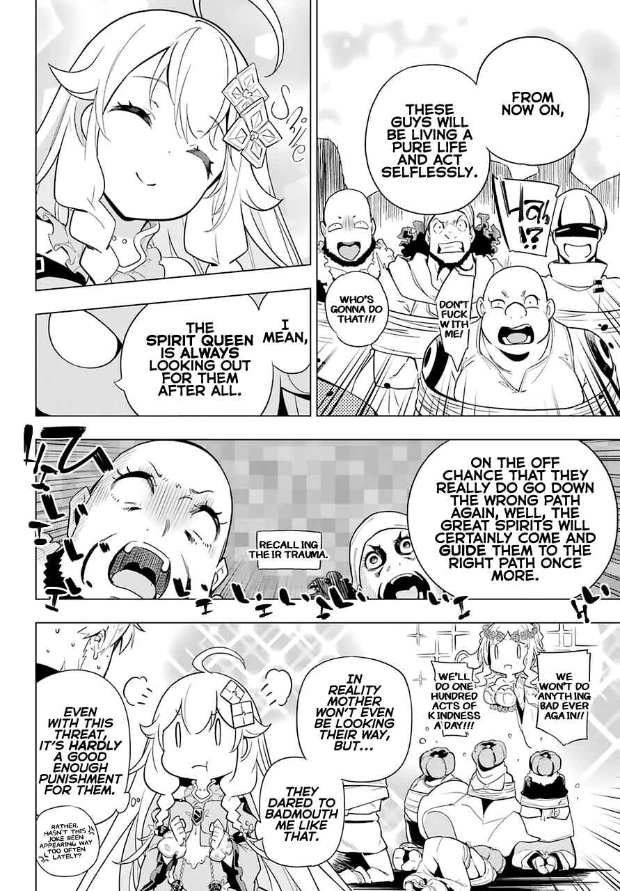 Page 22 Chapter 35 Reincarnated as the Daughter of the Legendary Hero and the Queen of Spirits