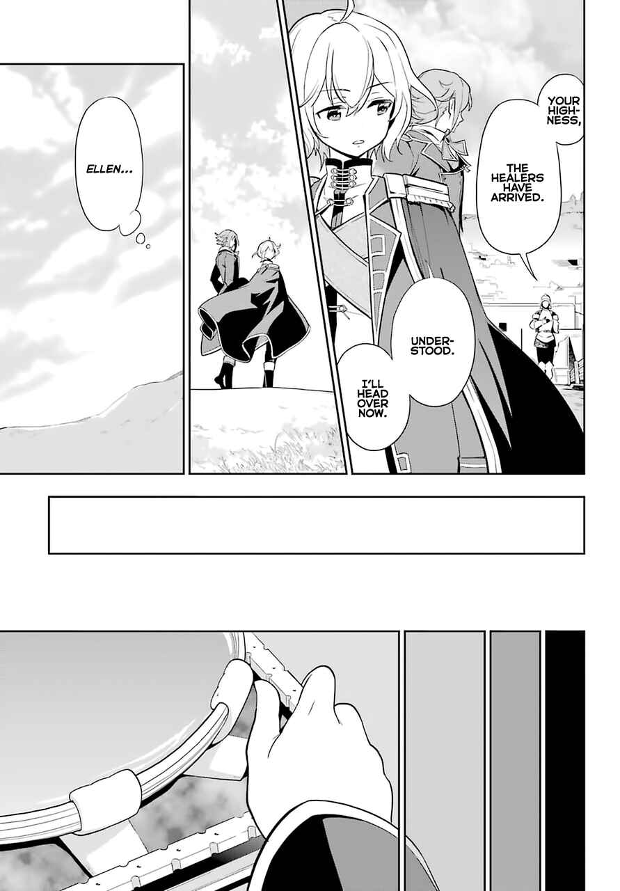 Page 27 Chapter 35 Reincarnated as the Daughter of the Legendary Hero and the Queen of Spirits