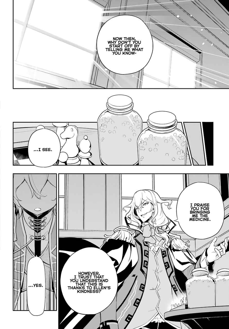 Page 3 Chapter 35 Reincarnated as the Daughter of the Legendary Hero and the Queen of Spirits