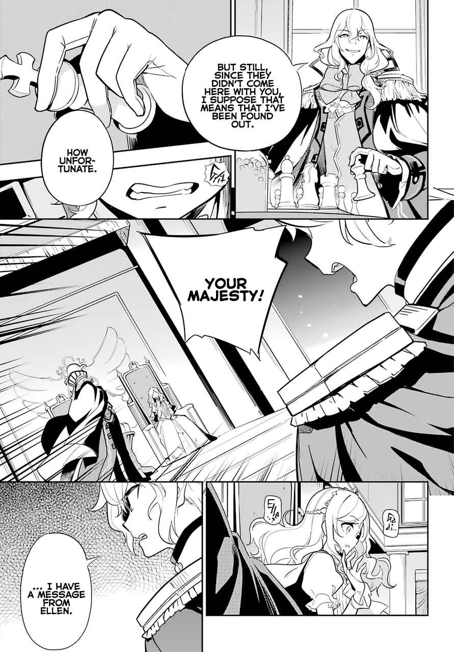 Page 4 Chapter 35 Reincarnated as the Daughter of the Legendary Hero and the Queen of Spirits