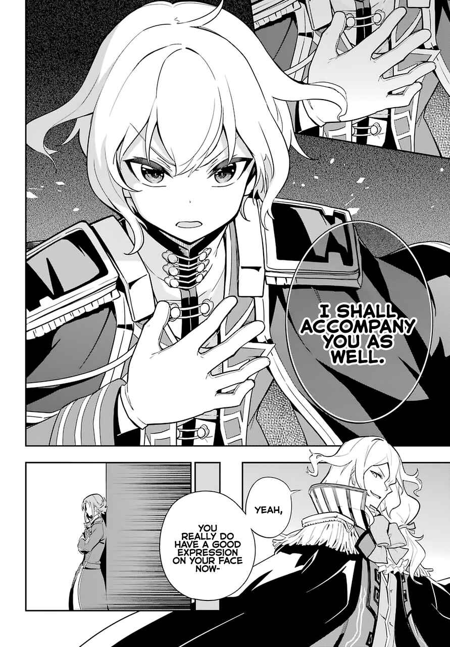 Page 9 Chapter 35 Reincarnated as the Daughter of the Legendary Hero and the Queen of Spirits
