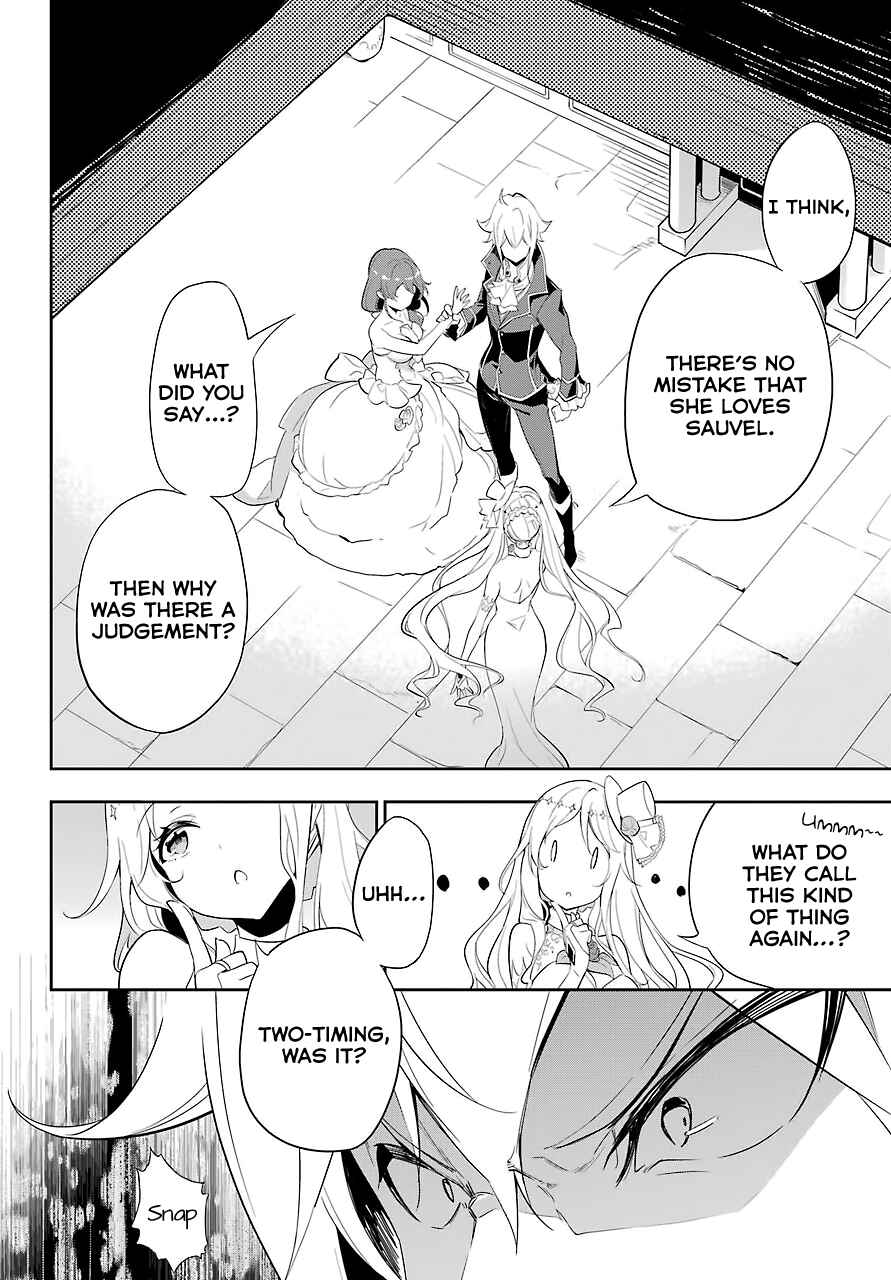 Page 20 Chapter 13 Reincarnated as the Daughter of the Legendary Hero and the Queen of Spirits