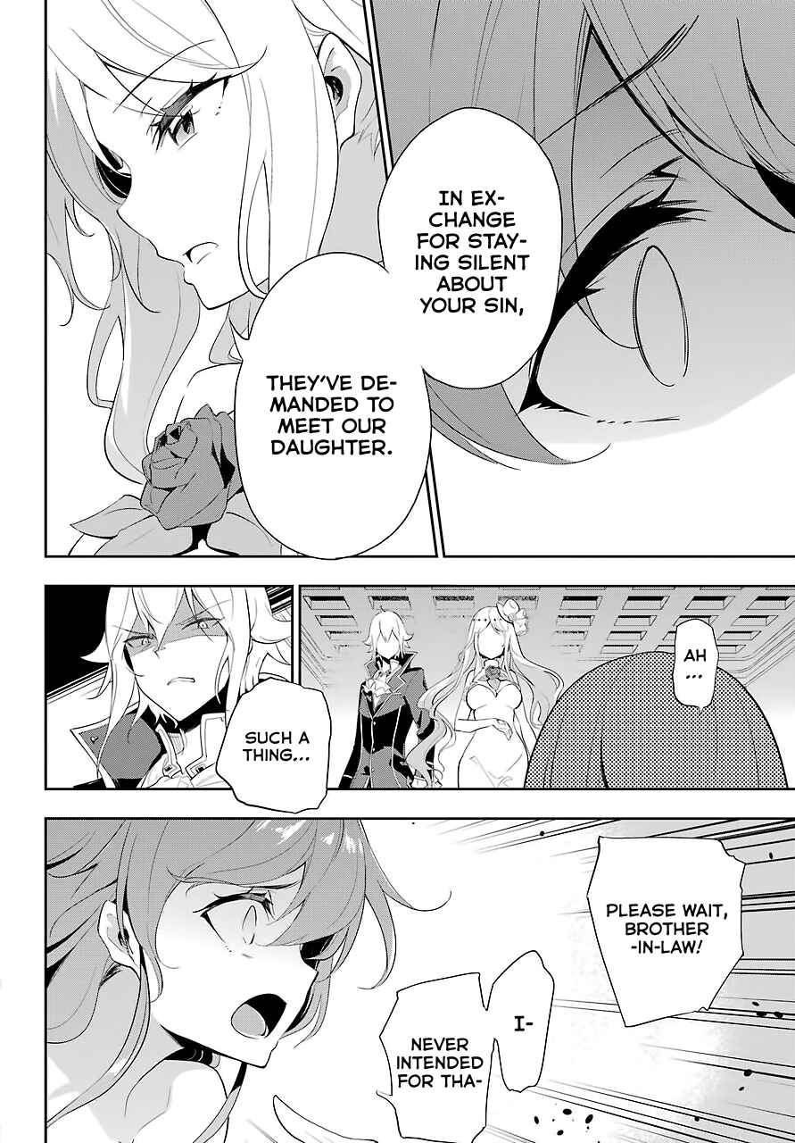Page 24 Chapter 13 Reincarnated as the Daughter of the Legendary Hero and the Queen of Spirits