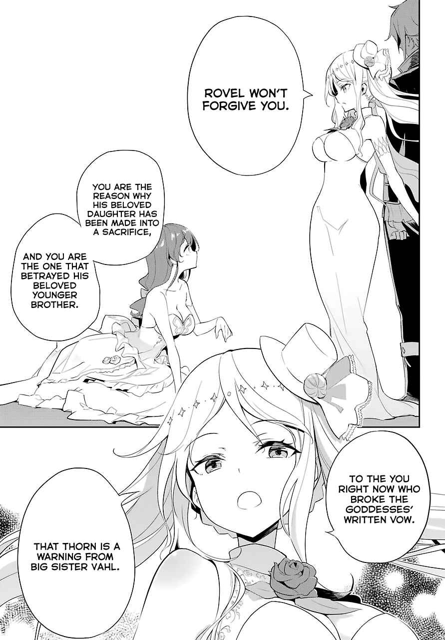 Page 25 Chapter 13 Reincarnated as the Daughter of the Legendary Hero and the Queen of Spirits