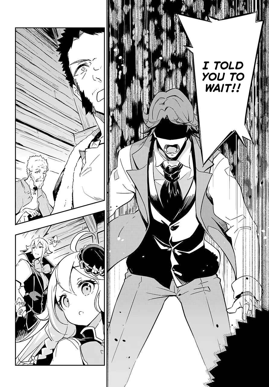 Page 17 Chapter 21 Reincarnated as the Daughter of the Legendary Hero and the Queen of Spirits