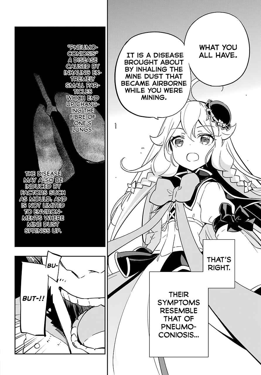 Page 25 Chapter 21 Reincarnated as the Daughter of the Legendary Hero and the Queen of Spirits