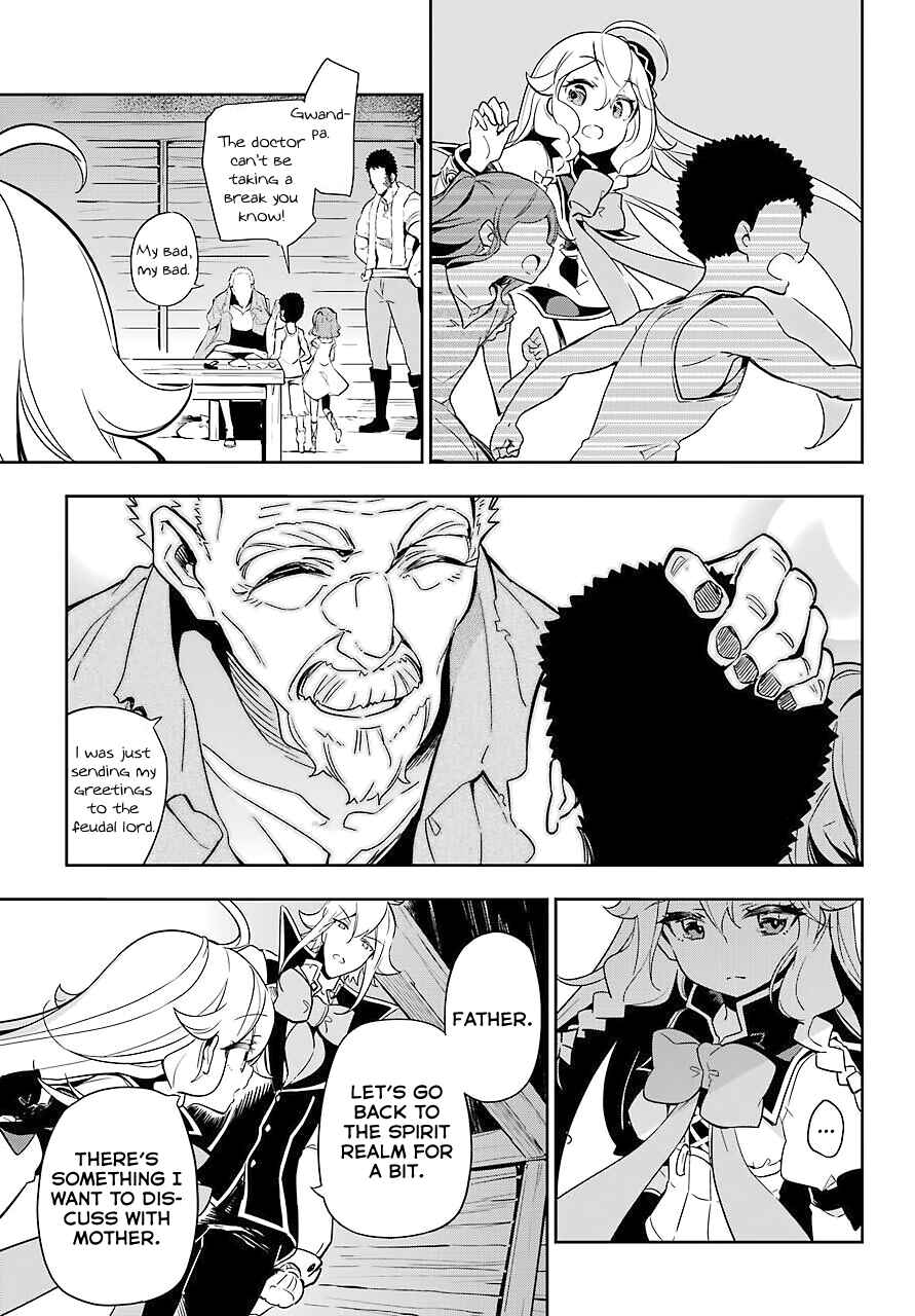 Page 30 Chapter 21 Reincarnated as the Daughter of the Legendary Hero and the Queen of Spirits