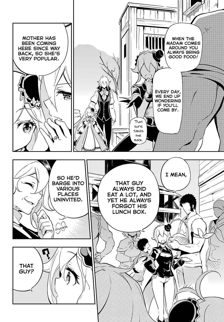Page 5 Chapter 21 Reincarnated as the Daughter of the Legendary Hero and the Queen of Spirits