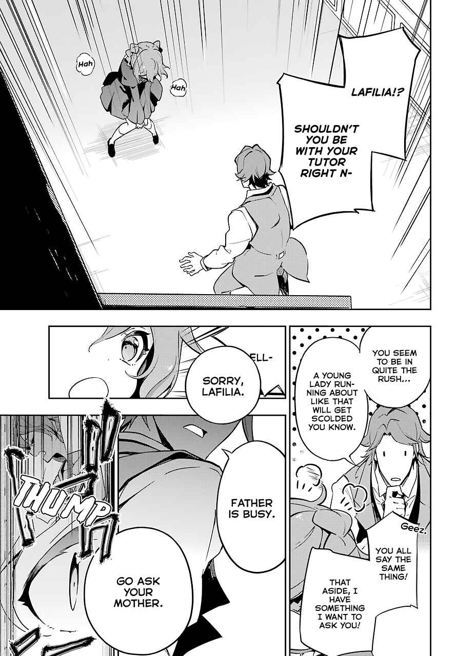 Page 11 Chapter 26 Reincarnated as the Daughter of the Legendary Hero and the Queen of Spirits
