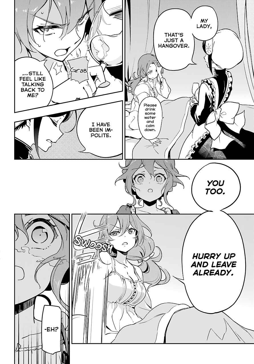 Page 16 Chapter 26 Reincarnated as the Daughter of the Legendary Hero and the Queen of Spirits