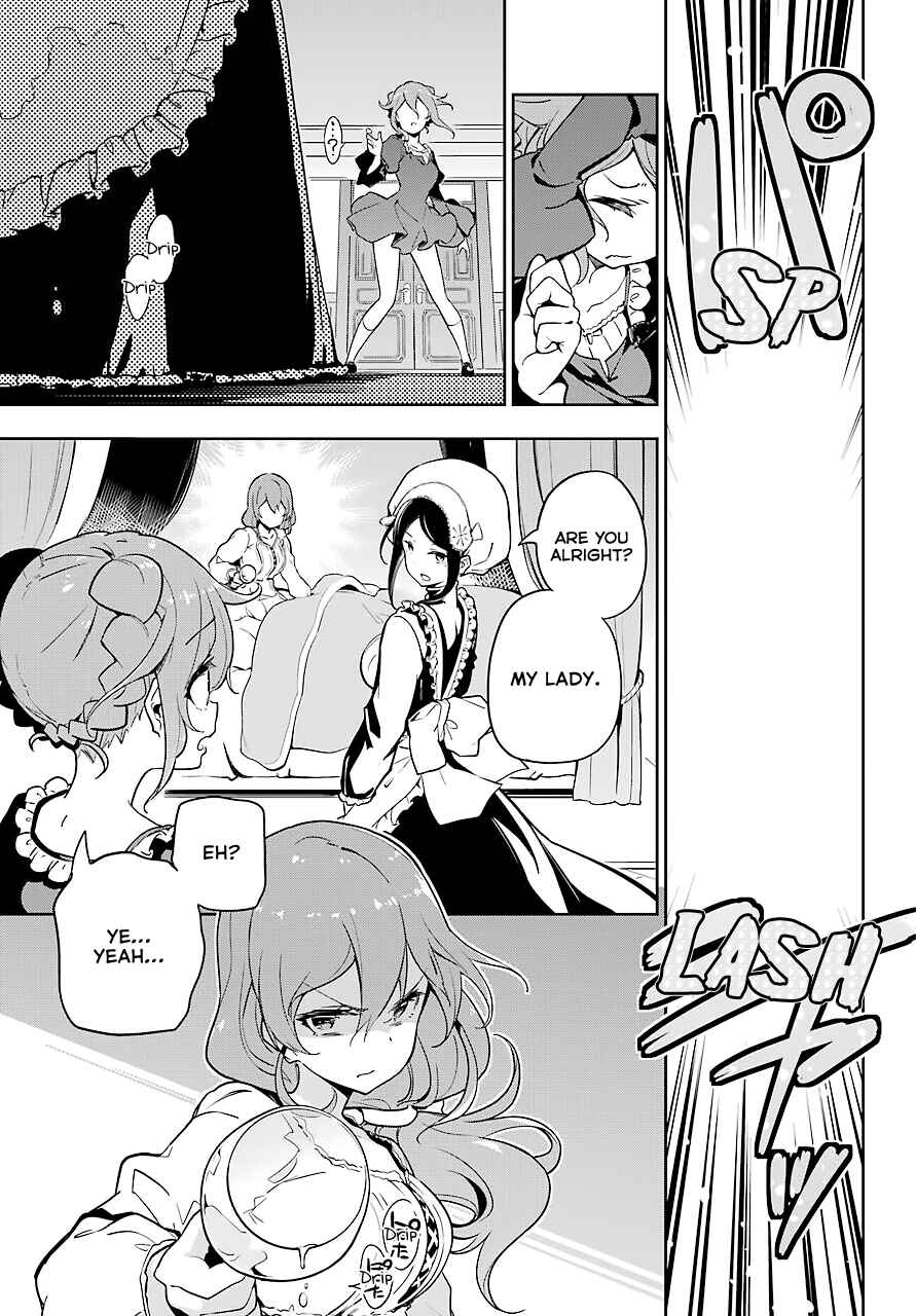 Page 17 Chapter 26 Reincarnated as the Daughter of the Legendary Hero and the Queen of Spirits