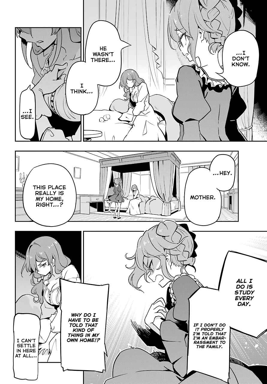 Page 20 Chapter 26 Reincarnated as the Daughter of the Legendary Hero and the Queen of Spirits
