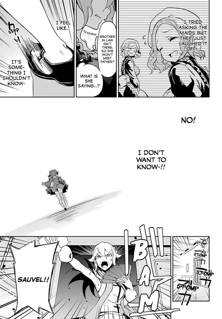 Page 25 Chapter 26 Reincarnated as the Daughter of the Legendary Hero and the Queen of Spirits