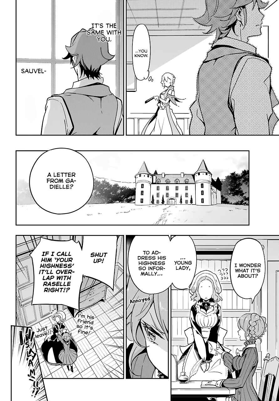 Page 30 Chapter 26 Reincarnated as the Daughter of the Legendary Hero and the Queen of Spirits