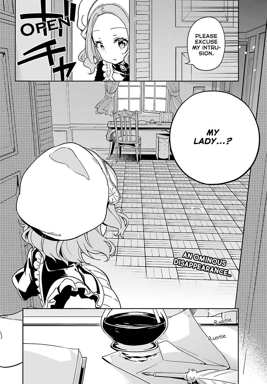 Page 32 Chapter 26 Reincarnated as the Daughter of the Legendary Hero and the Queen of Spirits