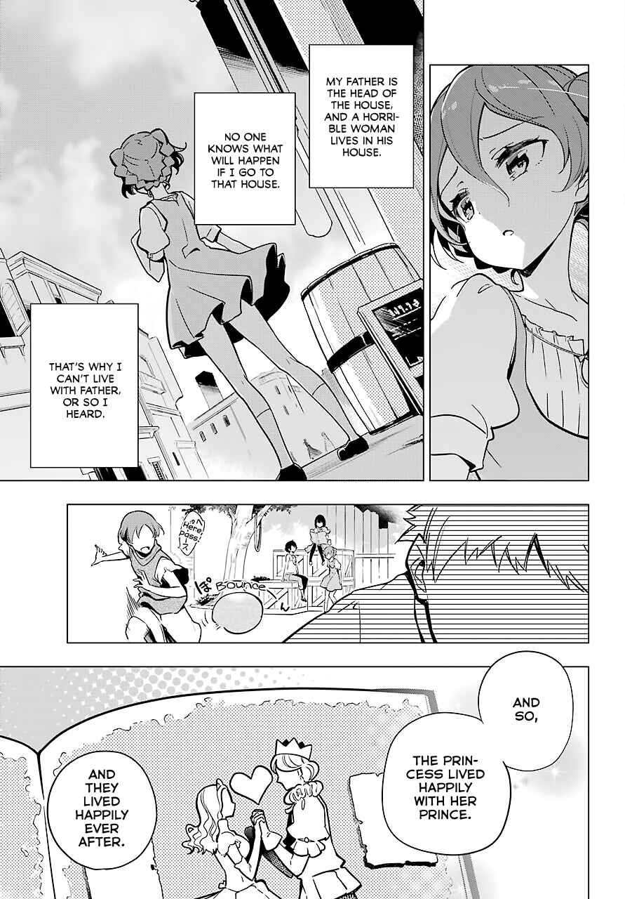 Page 5 Chapter 26 Reincarnated as the Daughter of the Legendary Hero and the Queen of Spirits