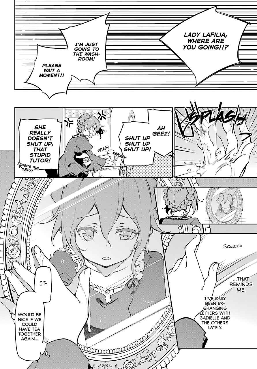 Page 8 Chapter 26 Reincarnated as the Daughter of the Legendary Hero and the Queen of Spirits