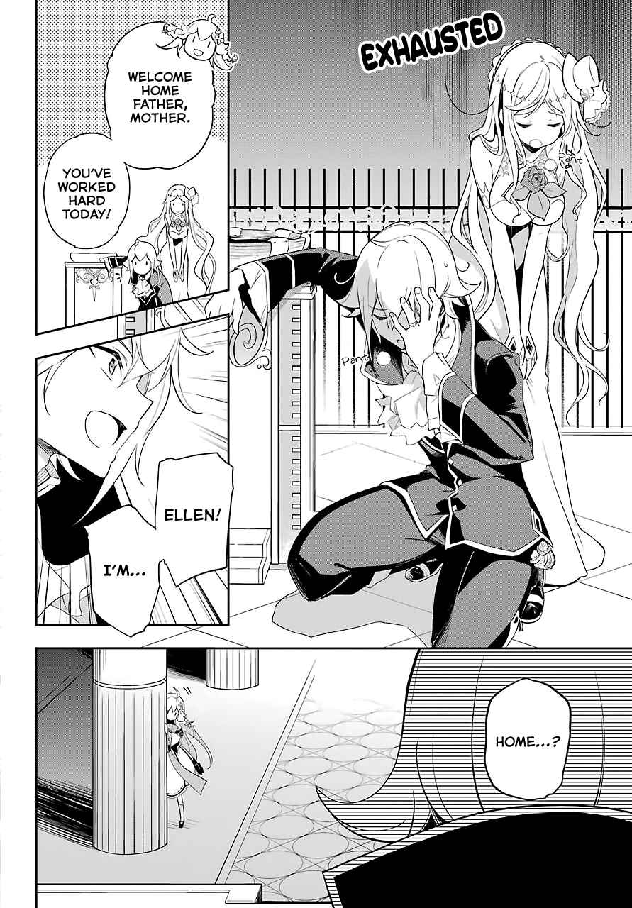 Page 10 Chapter 14 Reincarnated as the Daughter of the Legendary Hero and the Queen of Spirits