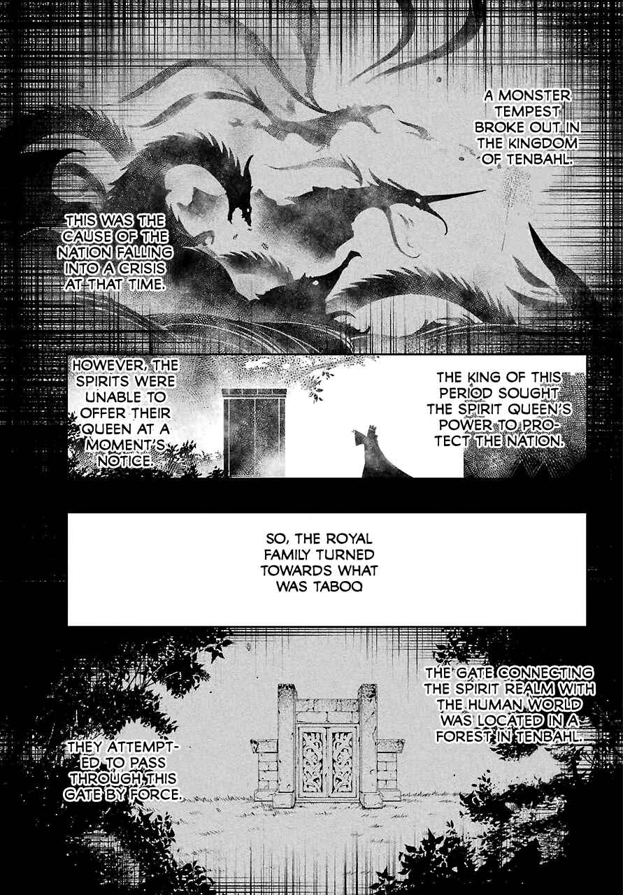 Page 15 Chapter 14 Reincarnated as the Daughter of the Legendary Hero and the Queen of Spirits