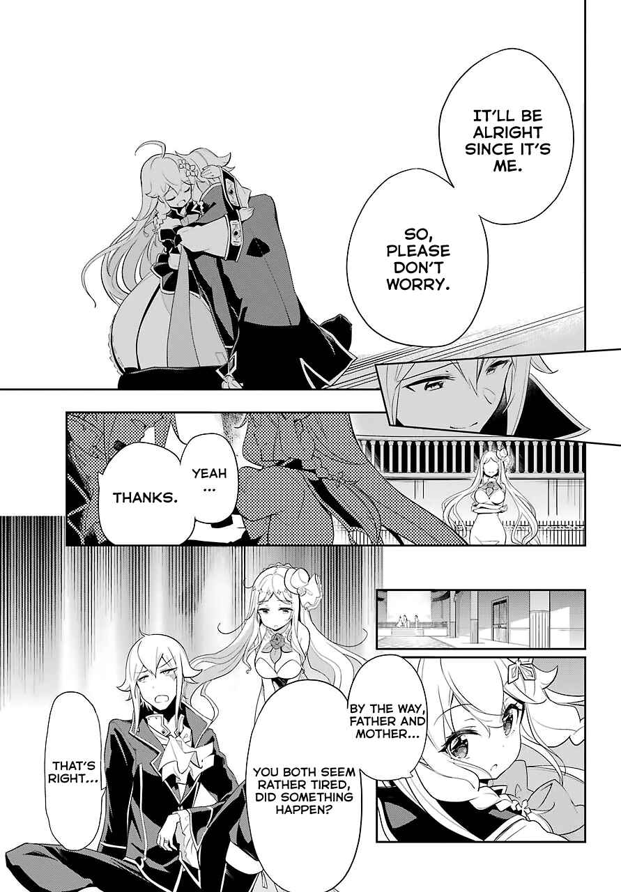 Page 20 Chapter 14 Reincarnated as the Daughter of the Legendary Hero and the Queen of Spirits