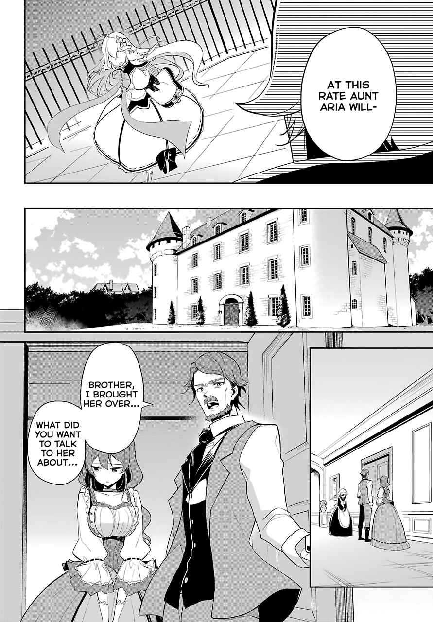 Page 23 Chapter 14 Reincarnated as the Daughter of the Legendary Hero and the Queen of Spirits