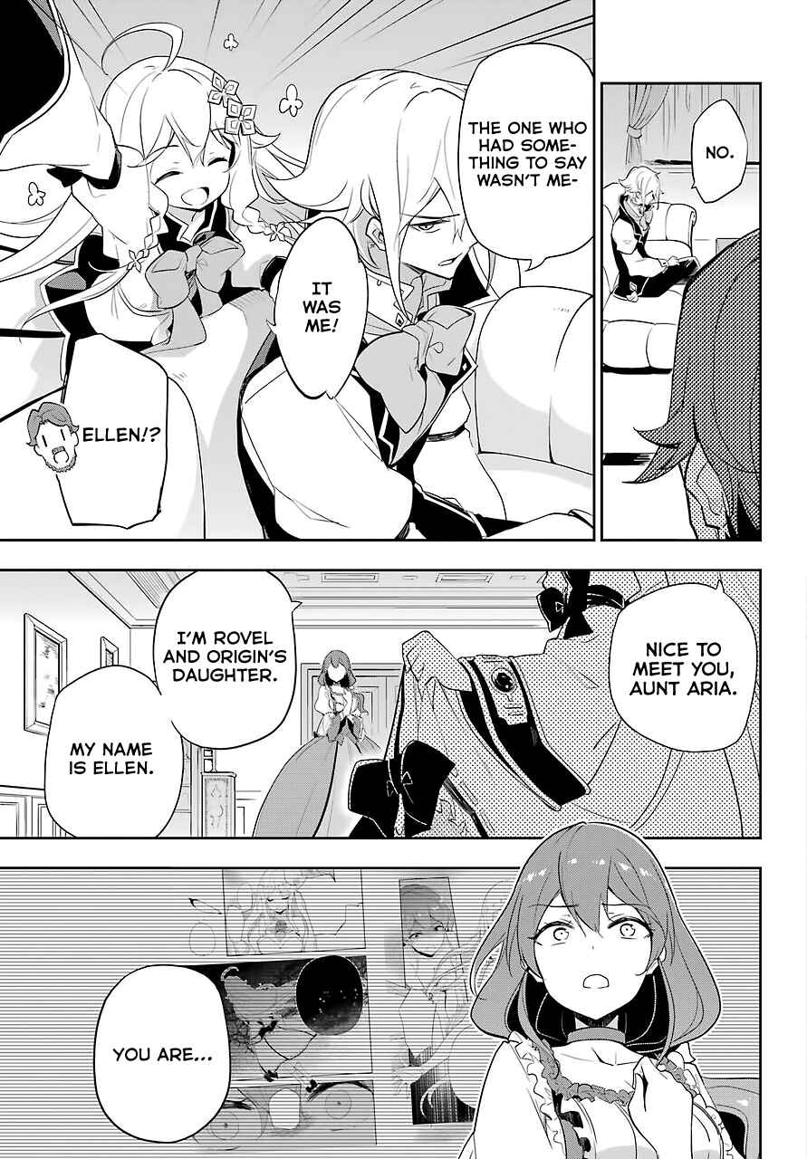 Page 24 Chapter 14 Reincarnated as the Daughter of the Legendary Hero and the Queen of Spirits