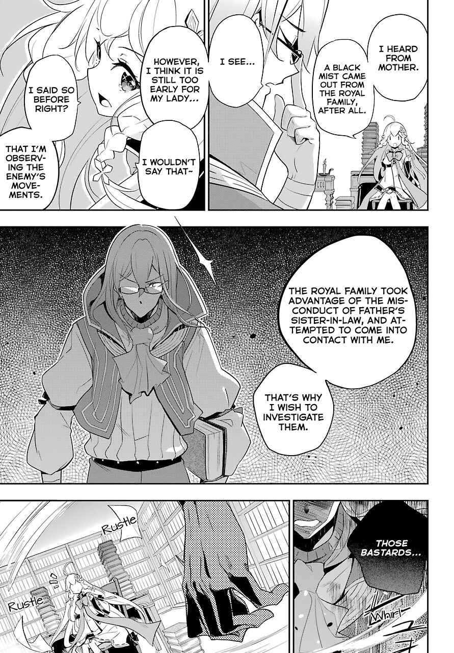 Page 7 Chapter 14 Reincarnated as the Daughter of the Legendary Hero and the Queen of Spirits