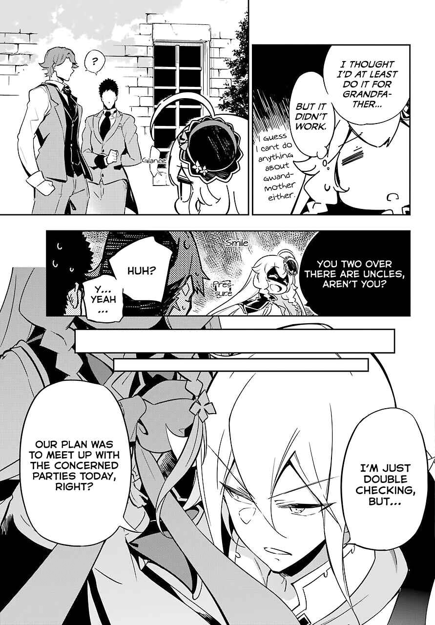 Page 15 Chapter 20 Reincarnated as the Daughter of the Legendary Hero and the Queen of Spirits